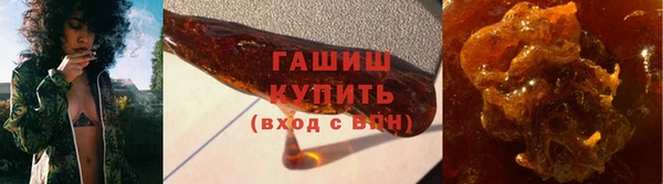 spice Володарск